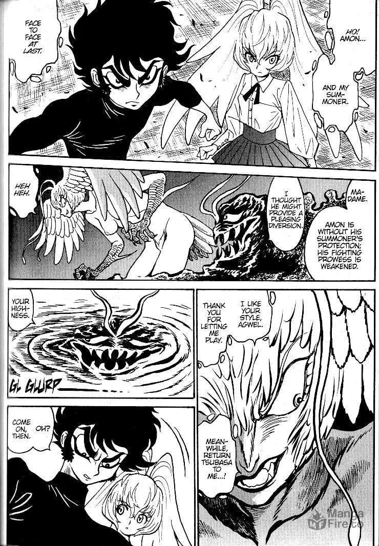 Read Devilman Grimoire chapter 6 image 19 on Lezhin