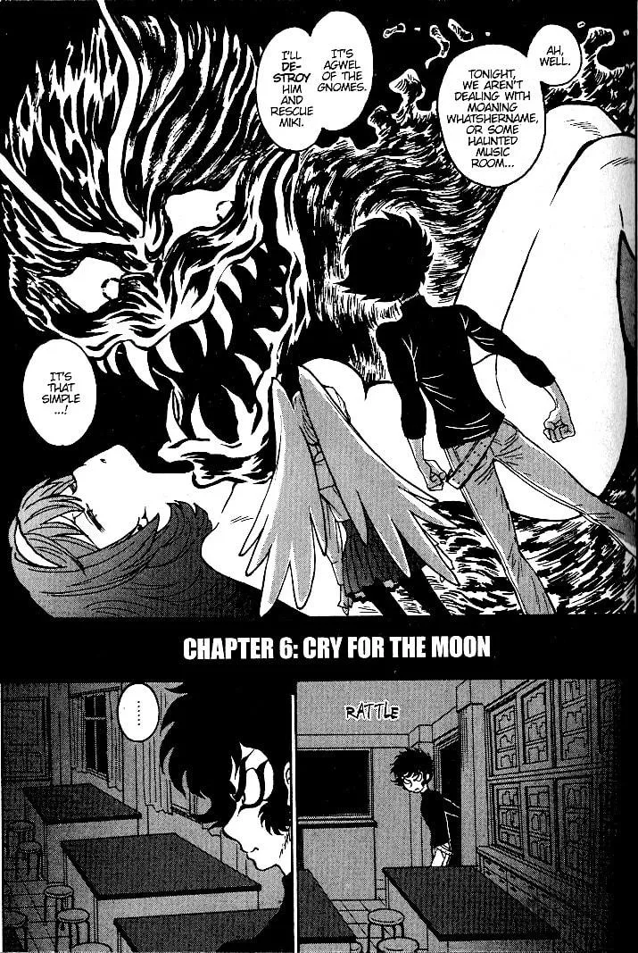 Read Devilman Grimoire chapter 6 image 2 on Lezhin