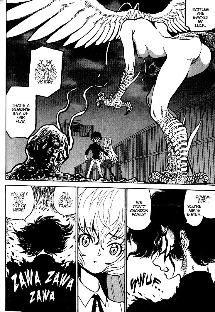 Read Devilman Grimoire chapter 6 image 21 on Lezhin