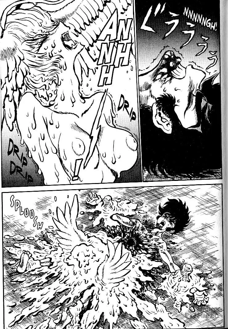 Read Devilman Grimoire chapter 6 image 34 on Lezhin