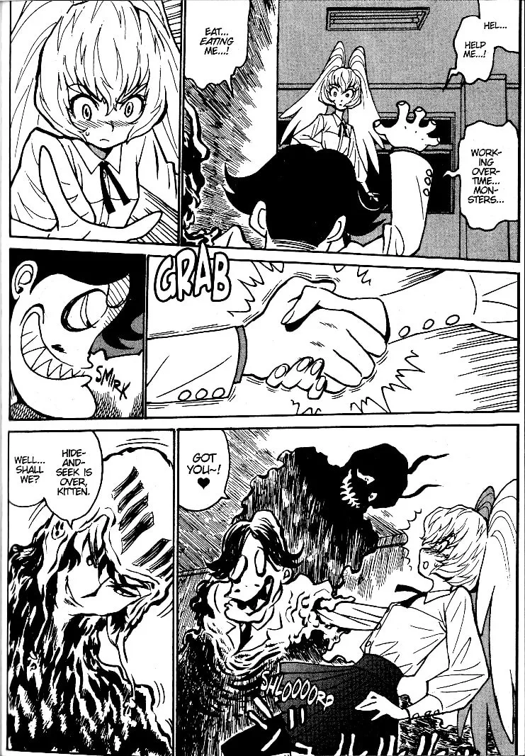 Read Devilman Grimoire chapter 6 image 37 on Lezhin