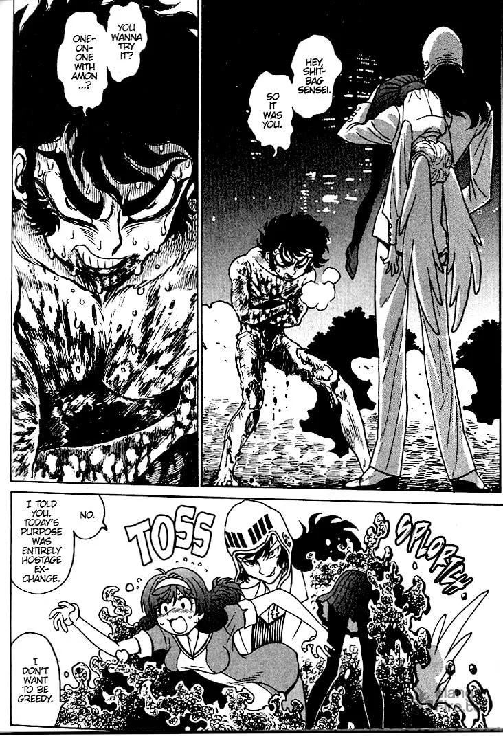 Read Devilman Grimoire chapter 6 image 39 on Lezhin