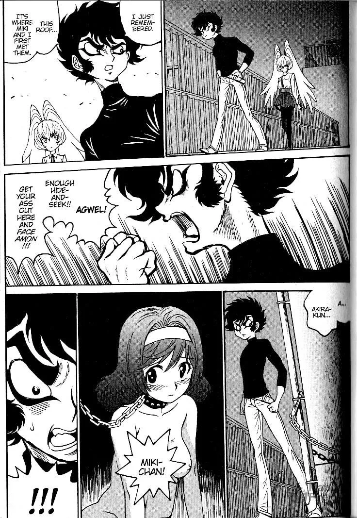 Read Devilman Grimoire chapter 6 image 4 on Lezhin