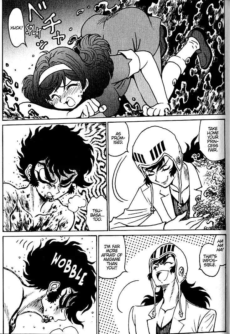 Read Devilman Grimoire chapter 6 image 40 on Lezhin