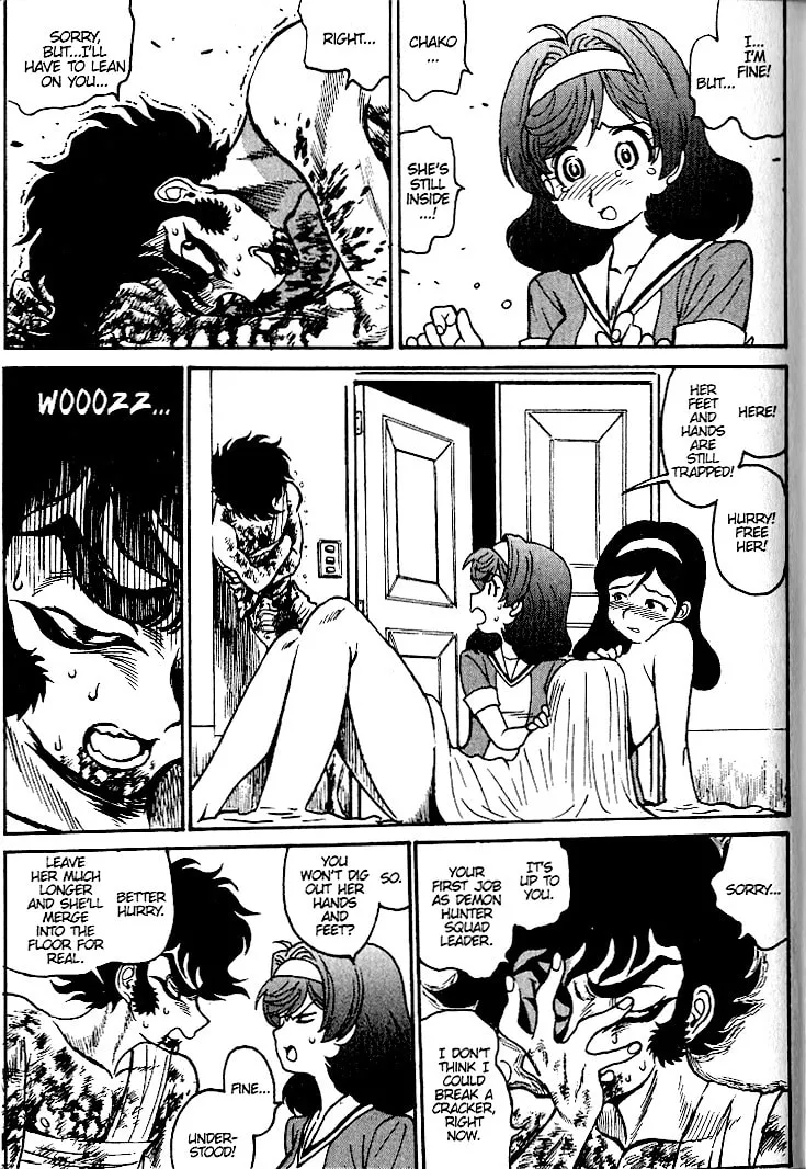 Read Devilman Grimoire chapter 6 image 42 on Lezhin