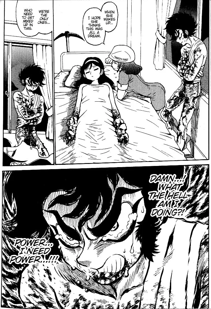 Read Devilman Grimoire chapter 6 image 43 on Lezhin
