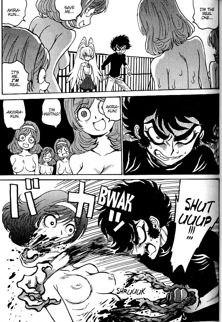 Read Devilman Grimoire chapter 6 image 6 on Lezhin