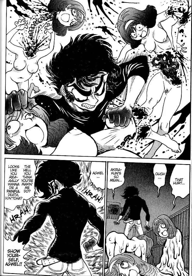 Read Devilman Grimoire chapter 6 image 7 on Lezhin