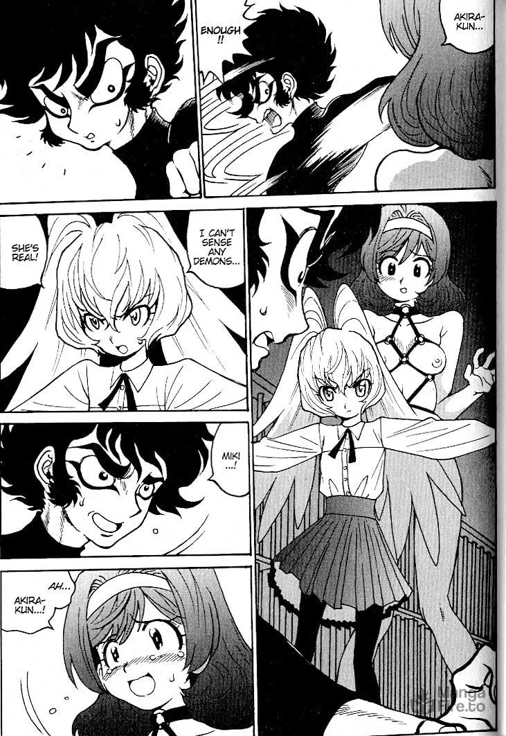 Read Devilman Grimoire chapter 6 image 8 on Lezhin