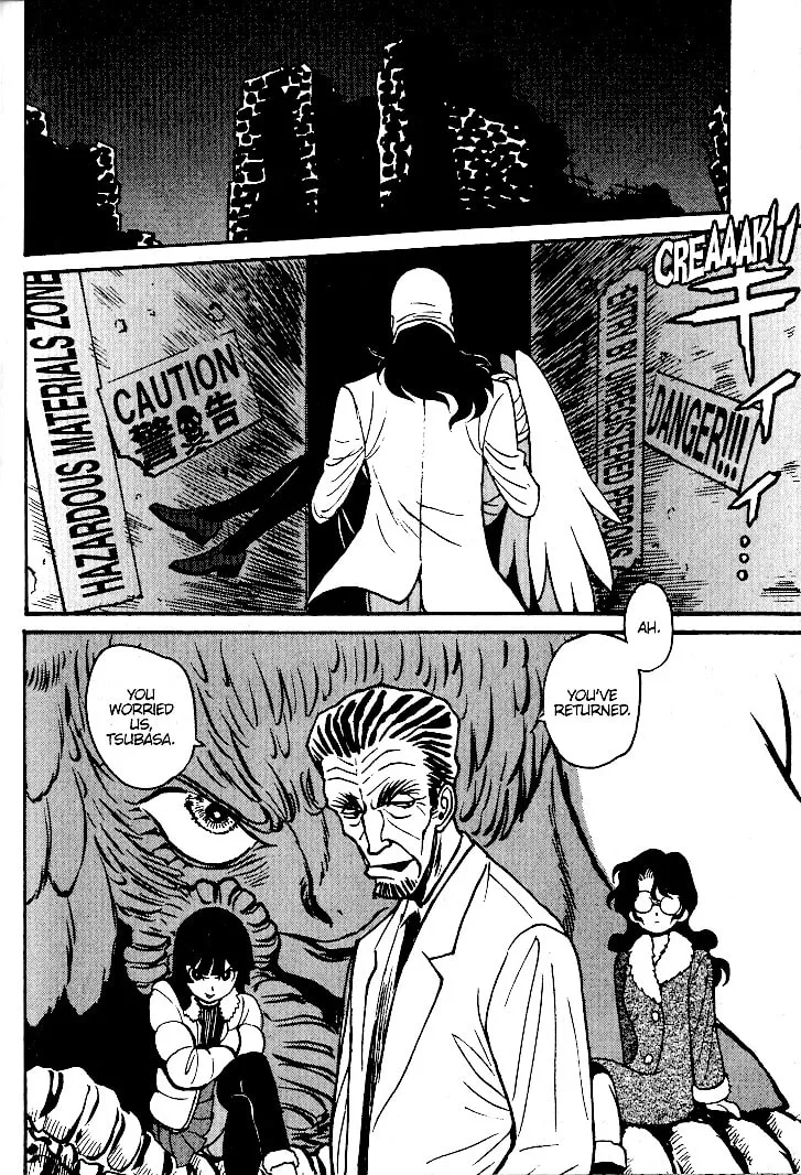 Read Devilman Grimoire chapter 7 image 1 on Lezhin