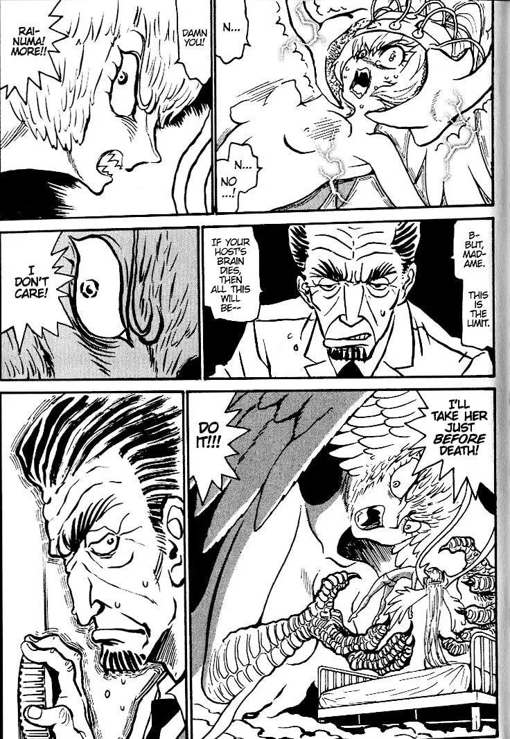 Read Devilman Grimoire chapter 7 image 10 on Lezhin