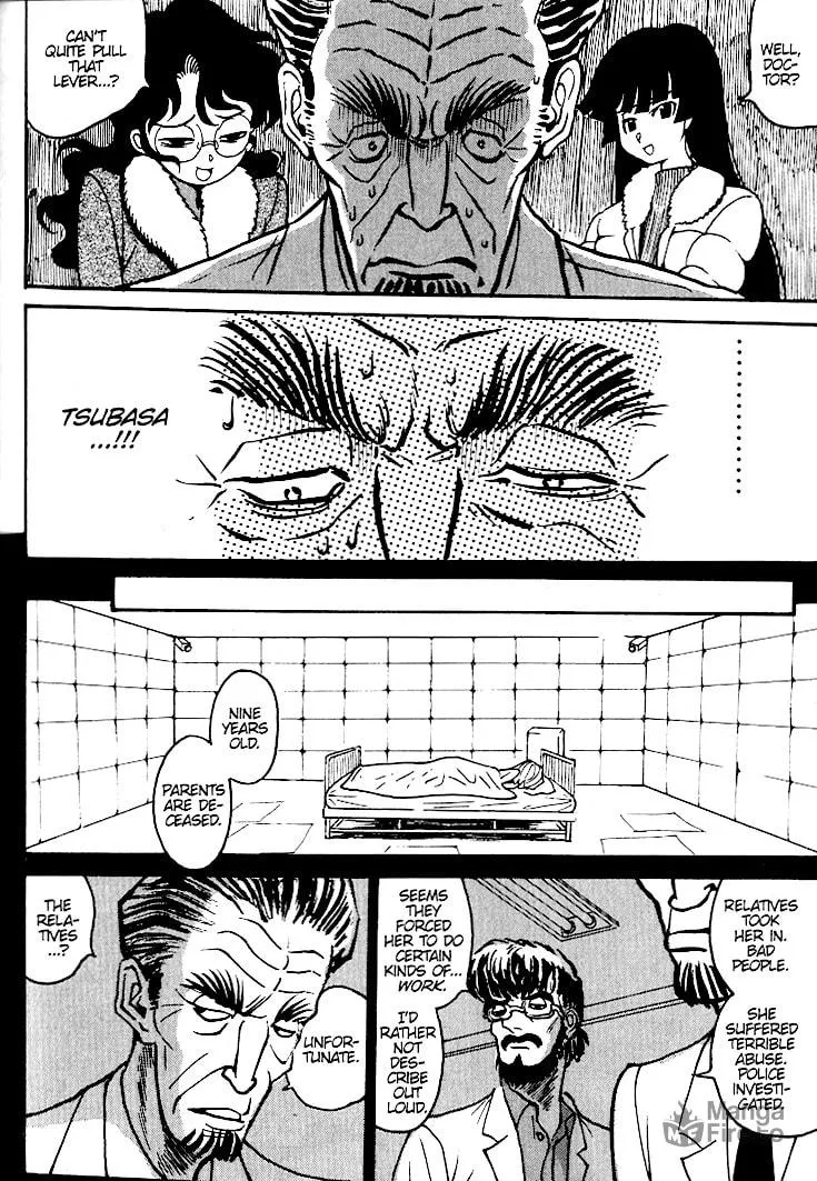 Read Devilman Grimoire chapter 7 image 11 on Lezhin