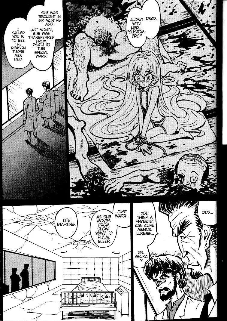 Read Devilman Grimoire chapter 7 image 12 on Lezhin