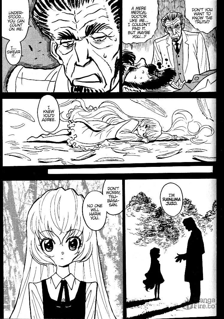 Read Devilman Grimoire chapter 7 image 17 on Lezhin