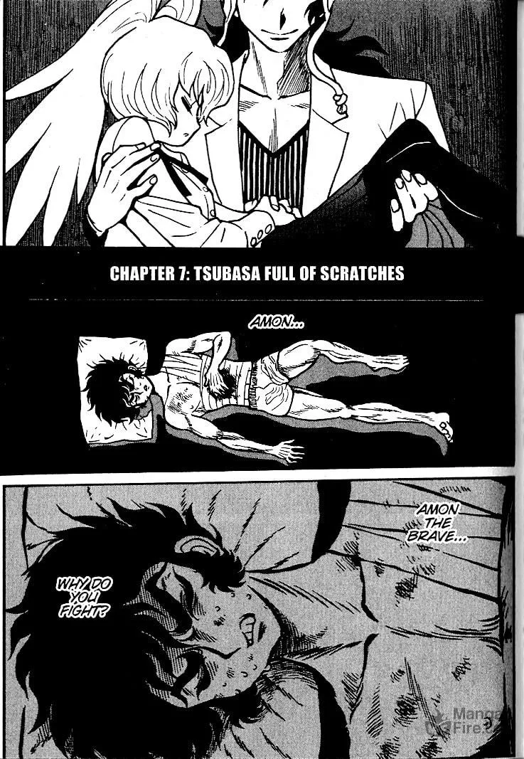 Read Devilman Grimoire chapter 7 image 2 on Lezhin