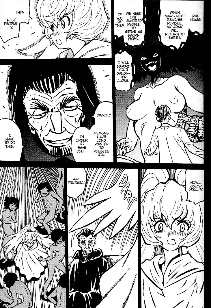 Read Devilman Grimoire chapter 7 image 30 on Lezhin