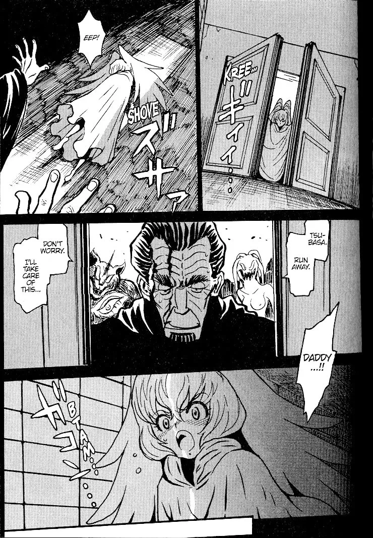Read Devilman Grimoire chapter 7 image 42 on Lezhin