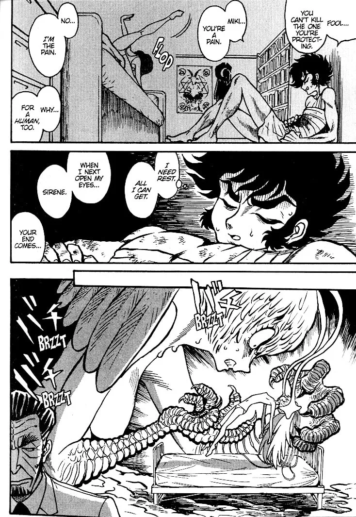 Read Devilman Grimoire chapter 7 image 7 on Lezhin