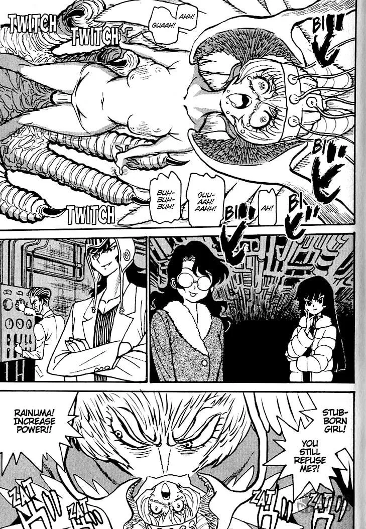 Read Devilman Grimoire chapter 7 image 8 on Lezhin