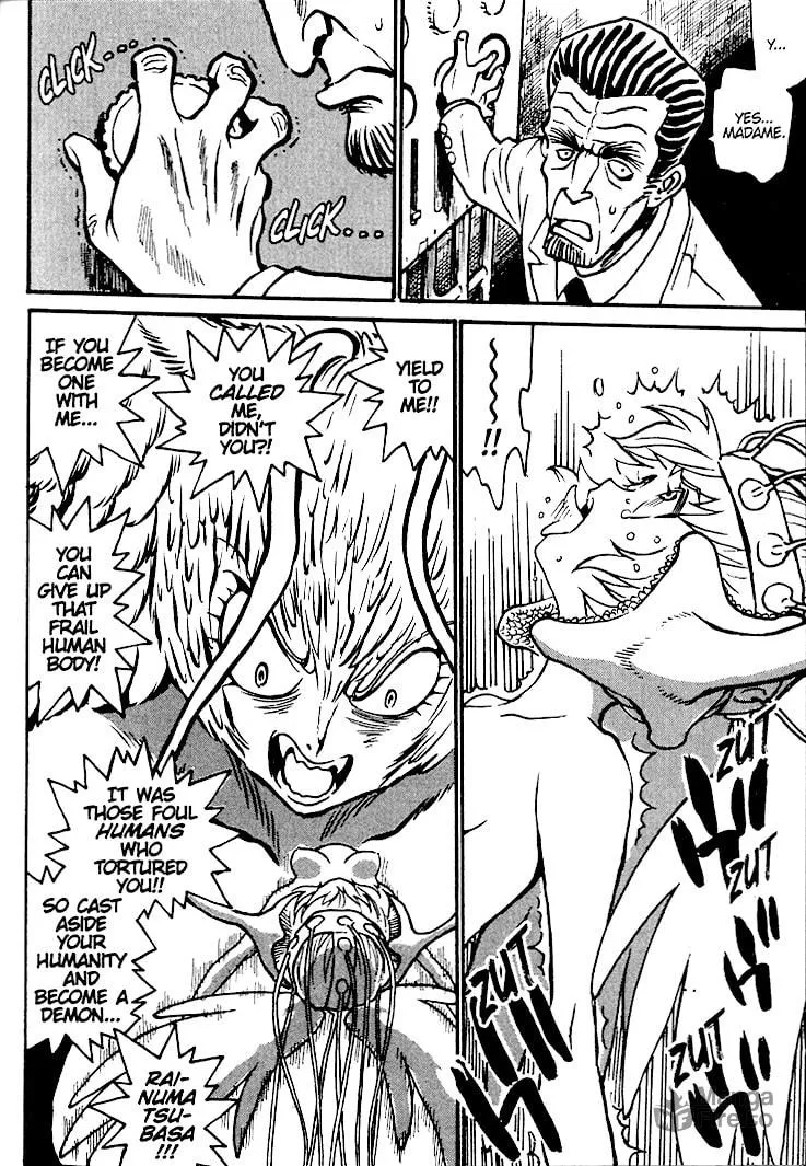 Read Devilman Grimoire chapter 7 image 9 on Lezhin