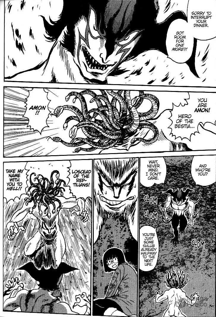 Read Devilman Grimoire chapter 8.5 image 11 on Lezhin