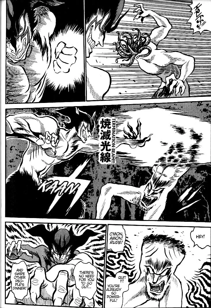Read Devilman Grimoire chapter 8.5 image 13 on Lezhin