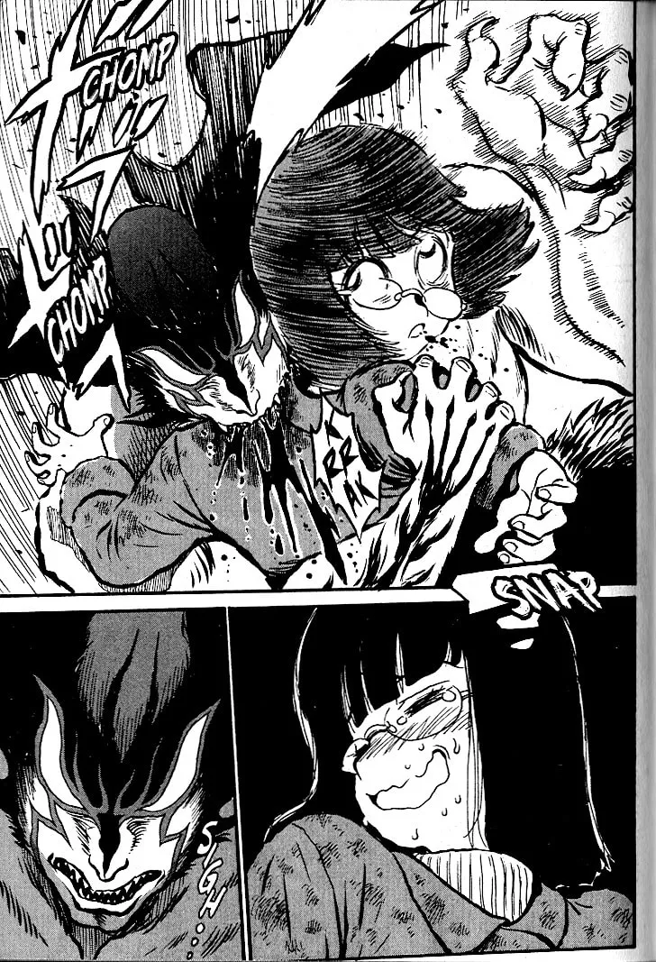 Read Devilman Grimoire chapter 8.5 image 16 on Lezhin