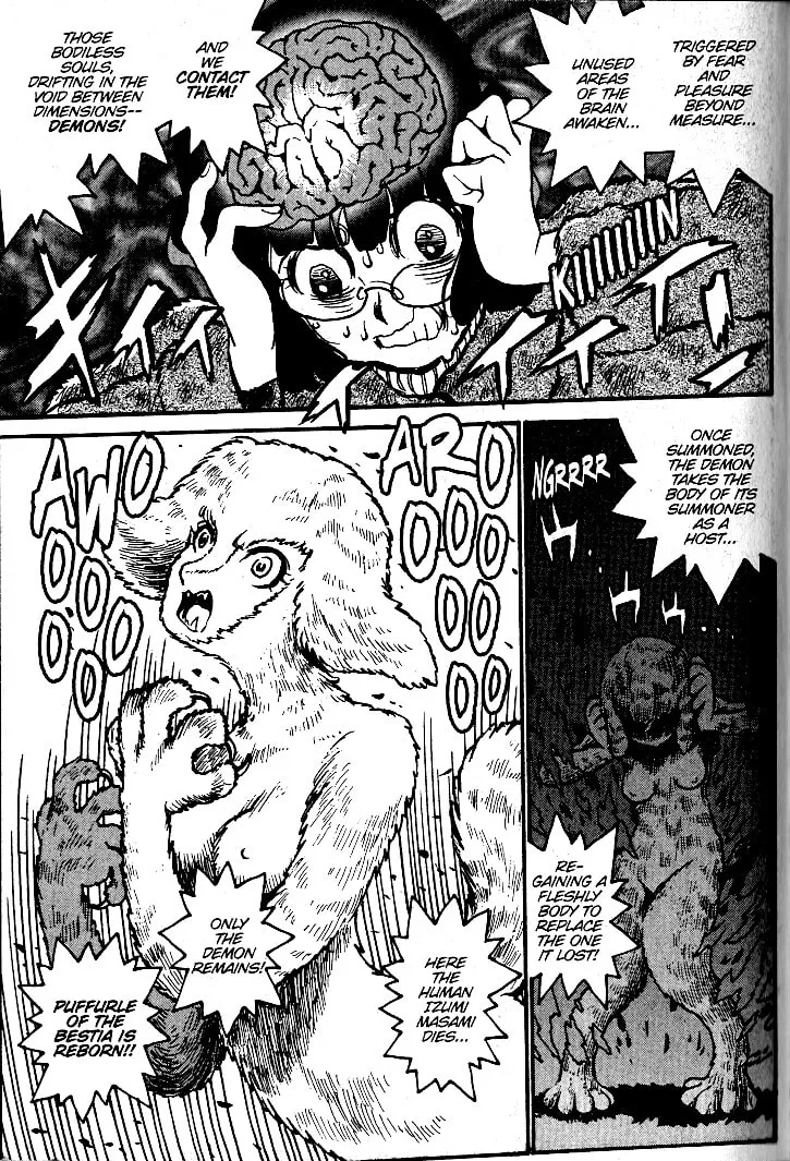 Read Devilman Grimoire chapter 8.5 image 18 on Lezhin