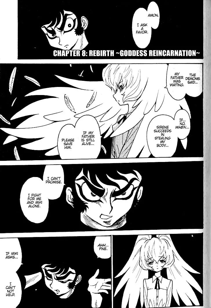 Read Devilman Grimoire chapter 8 image 1 on Lezhin