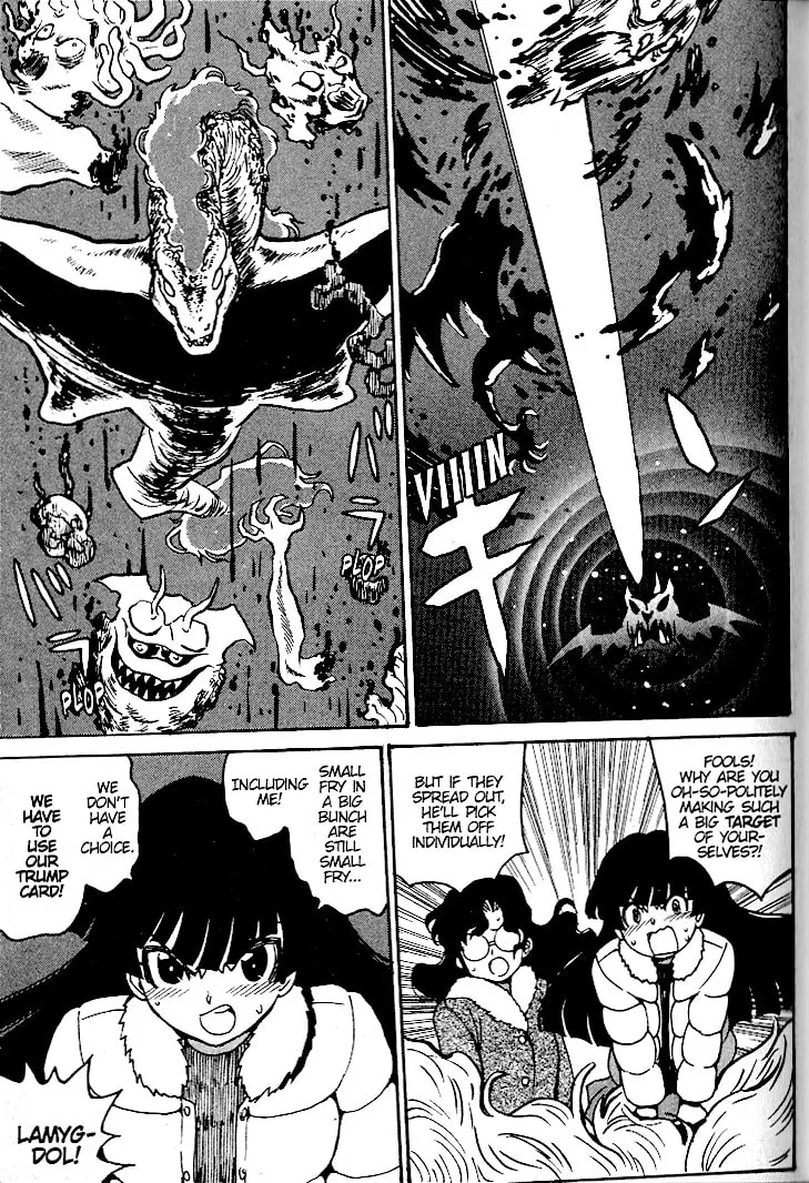 Read Devilman Grimoire chapter 8 image 12 on Lezhin