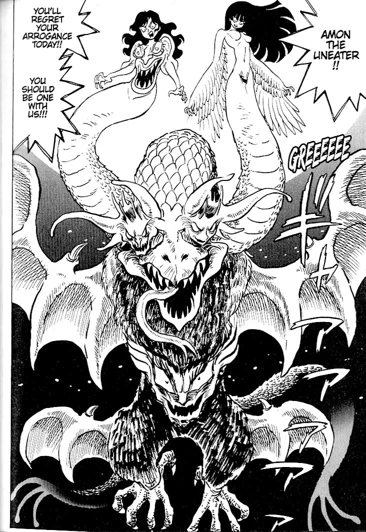 Read Devilman Grimoire chapter 8 image 15 on Lezhin