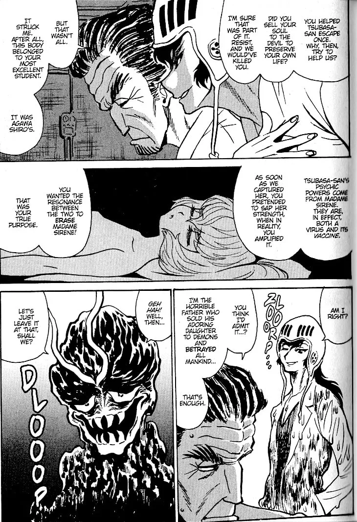 Read Devilman Grimoire chapter 8 image 18 on Lezhin
