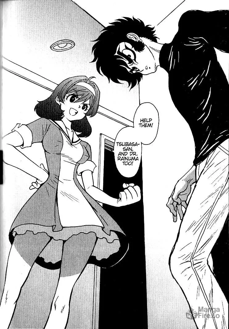 Read Devilman Grimoire chapter 8 image 2 on Lezhin