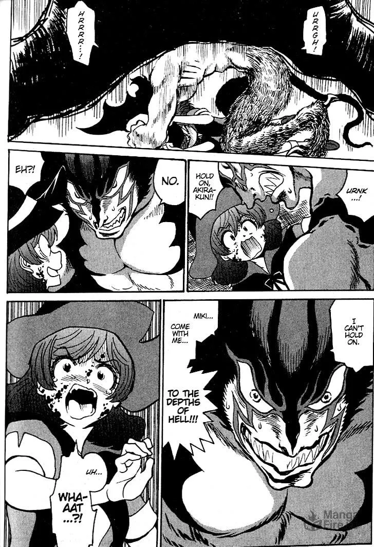 Read Devilman Grimoire chapter 8 image 23 on Lezhin