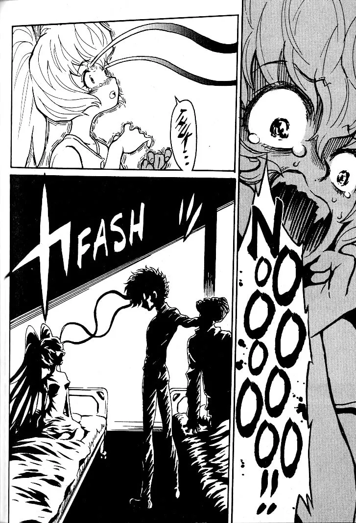 Read Devilman Grimoire chapter 8 image 37 on Lezhin