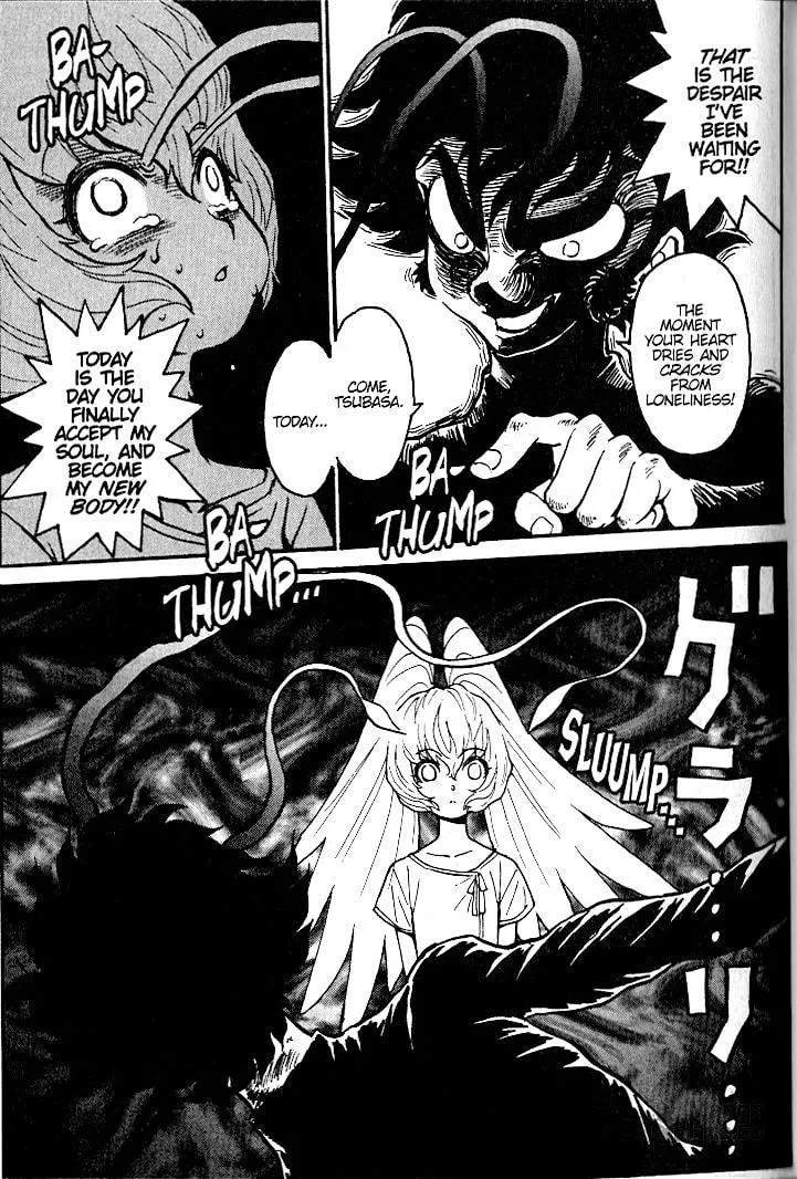Read Devilman Grimoire chapter 8 image 38 on Lezhin