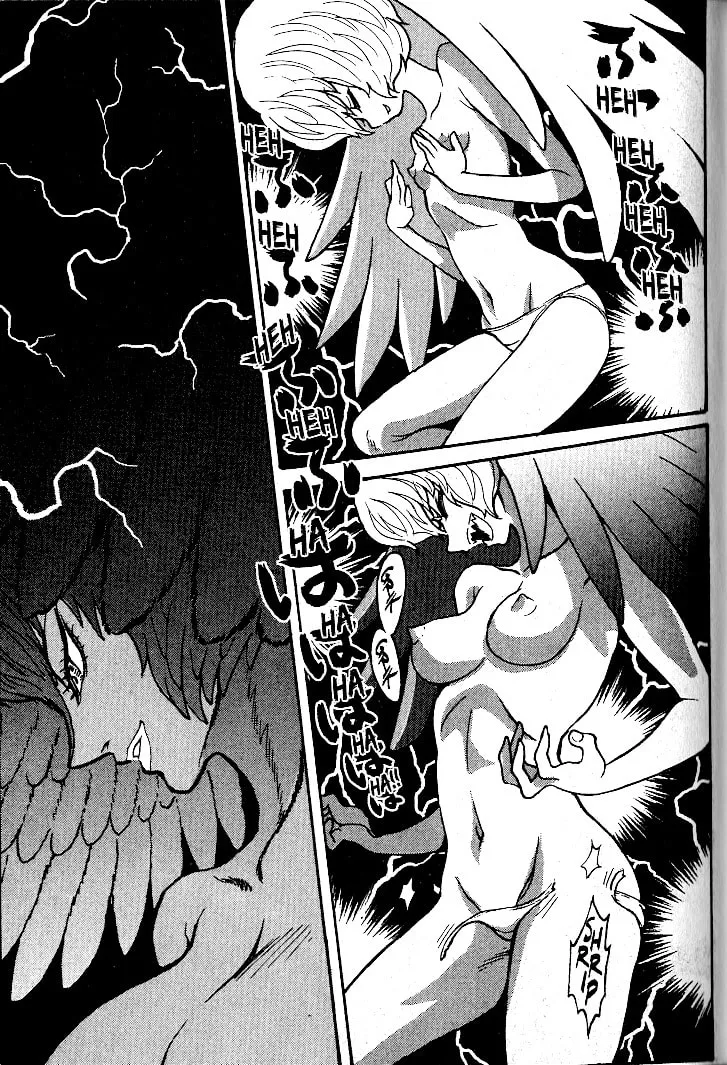 Read Devilman Grimoire chapter 8 image 40 on Lezhin