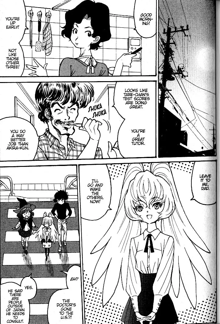 Read Devilman Grimoire chapter 8 image 42 on Lezhin