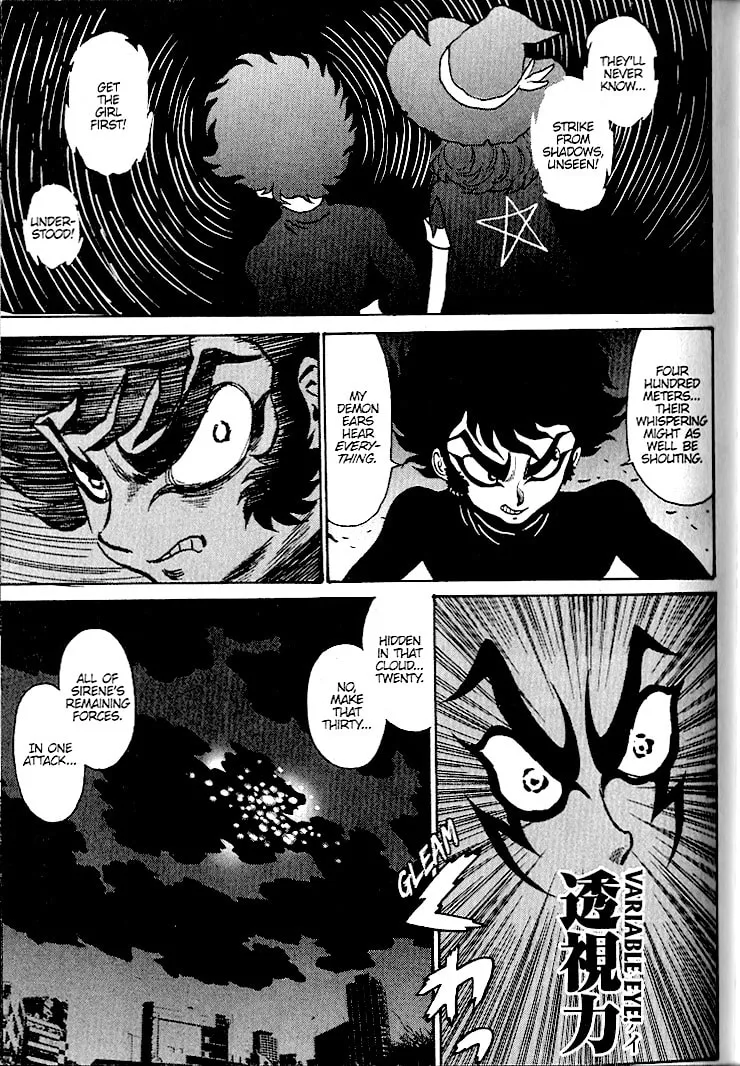 Read Devilman Grimoire chapter 8 image 6 on Lezhin