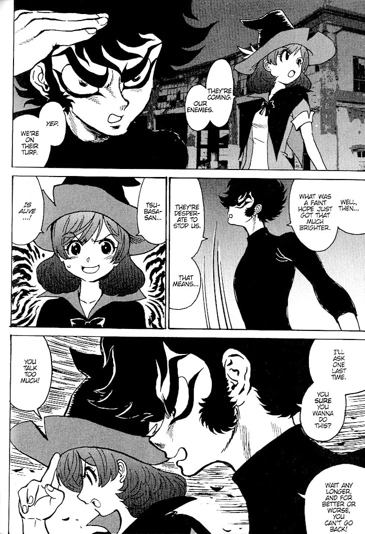 Read Devilman Grimoire chapter 8 image 7 on Lezhin