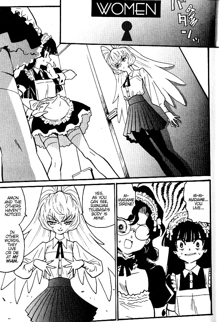 Read Devilman Grimoire chapter 9 image 12 on Lezhin