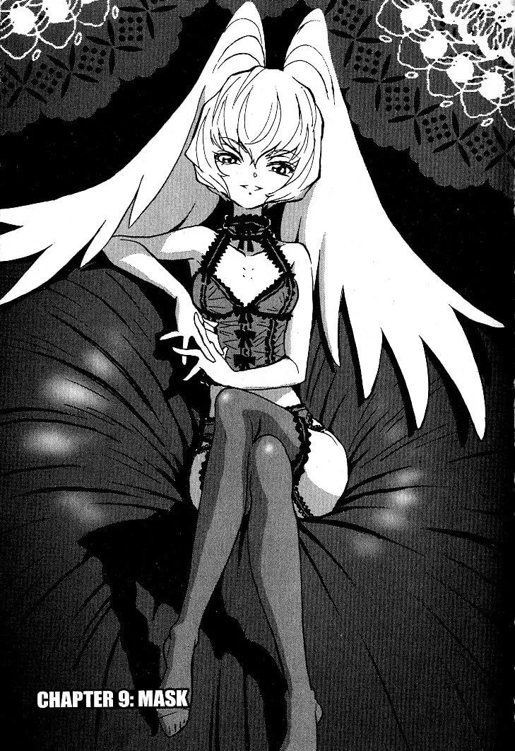 Read Devilman Grimoire chapter 9 image 2 on Lezhin