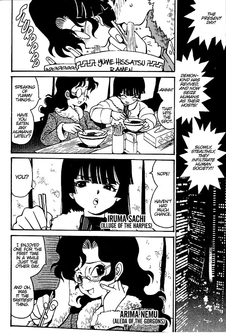 Read Devilman Grimoire chapter 9 image 3 on Lezhin