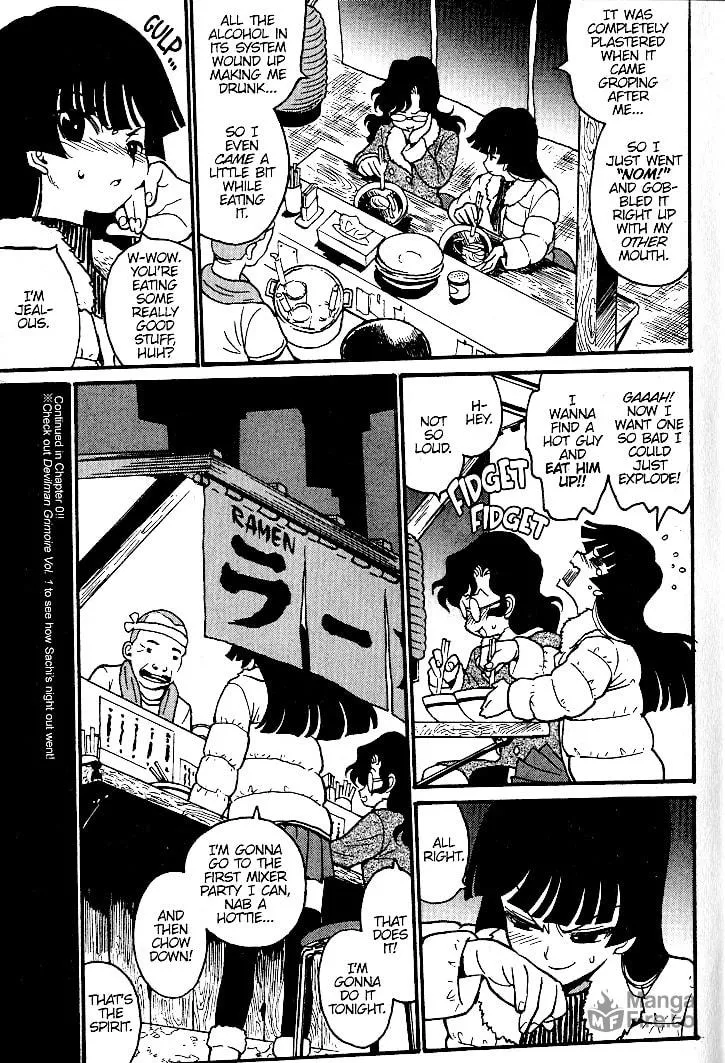 Read Devilman Grimoire chapter 9 image 4 on Lezhin