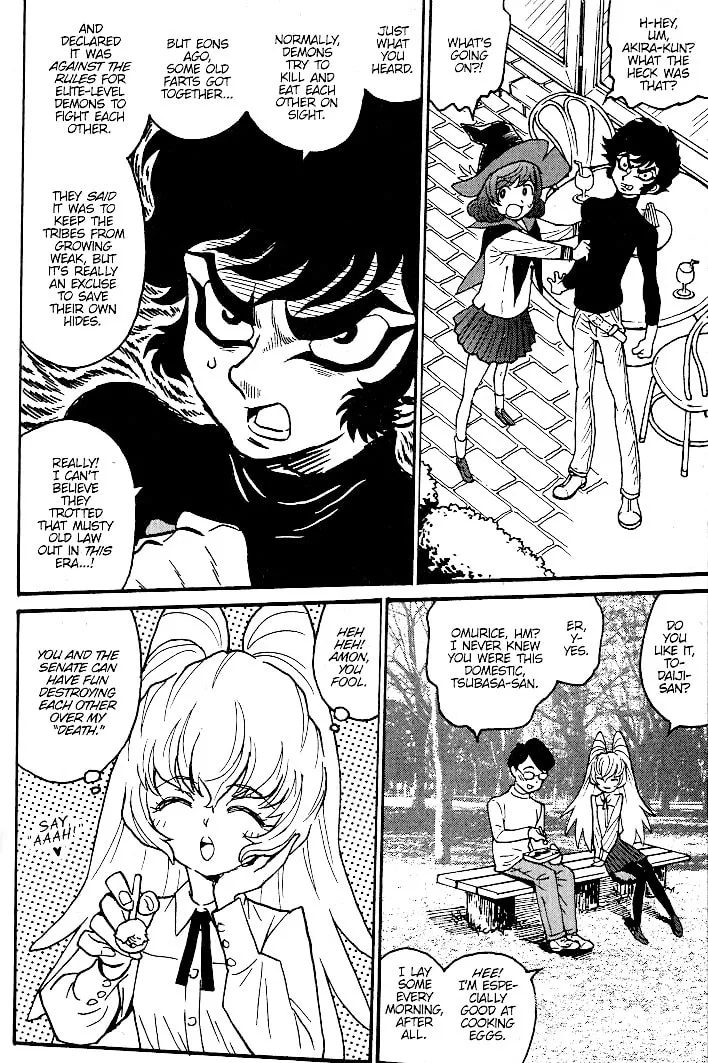 Read Devilman Grimoire chapter 9 image 45 on Lezhin