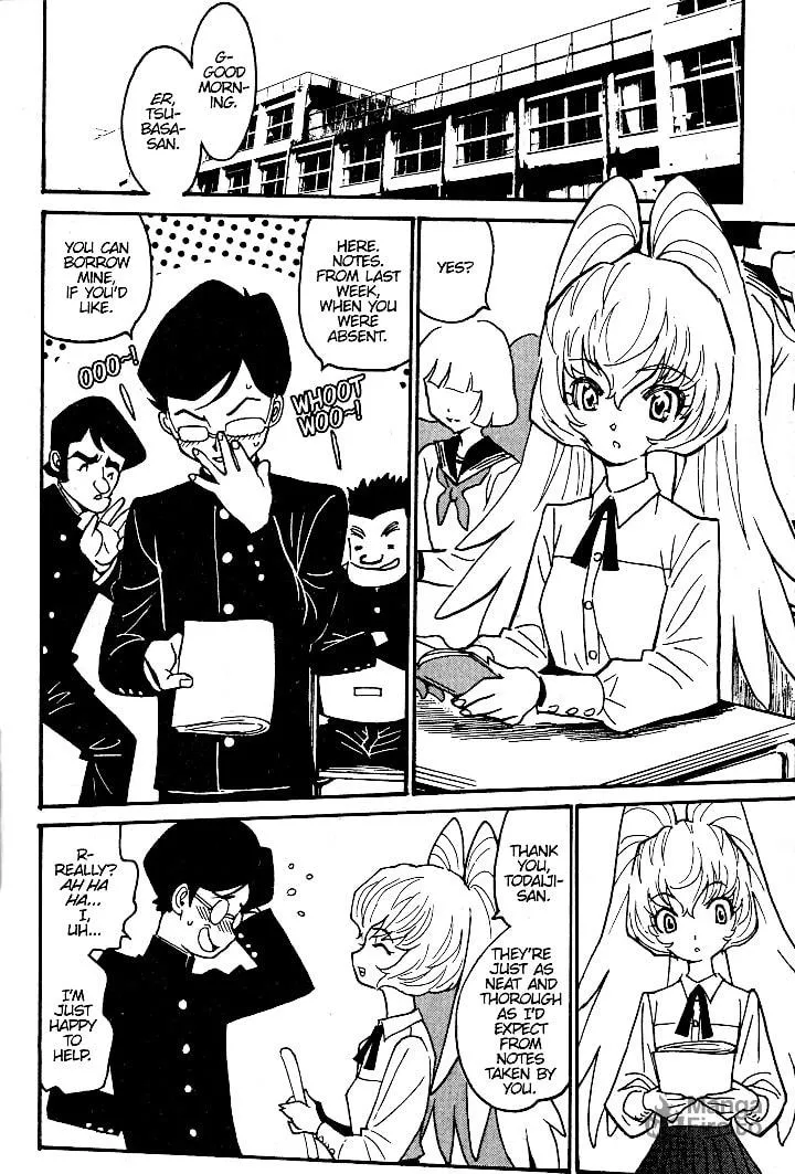 Read Devilman Grimoire chapter 9 image 5 on Lezhin