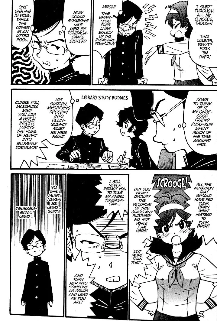 Read Devilman Grimoire chapter 9 image 7 on Lezhin