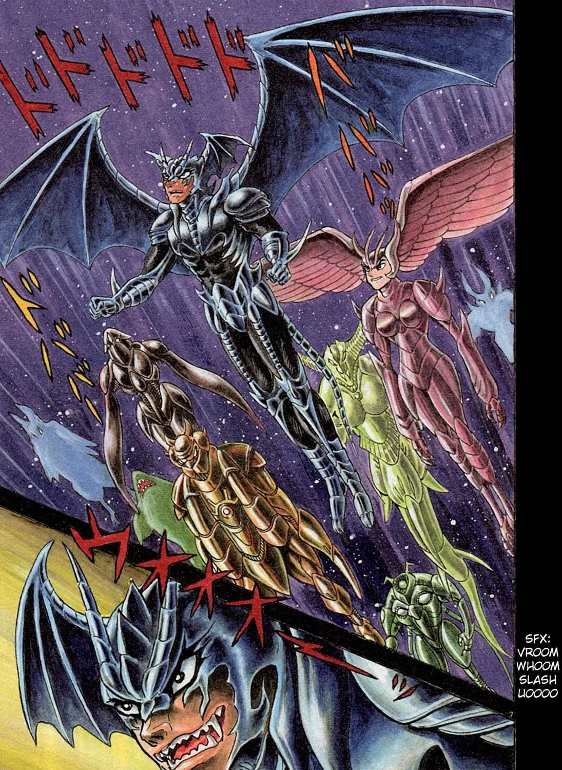 Read Devilman Saga chapter 1 image 22 on Lezhin