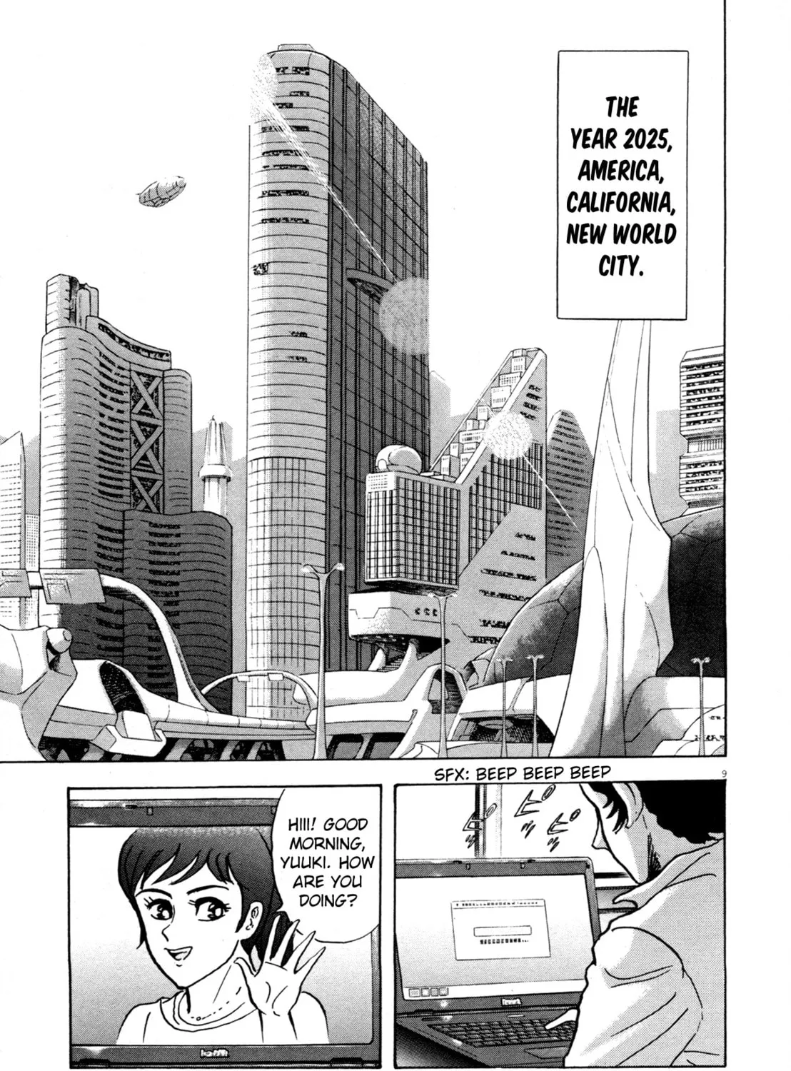 Read Devilman Saga chapter 1 image 26 on Lezhin