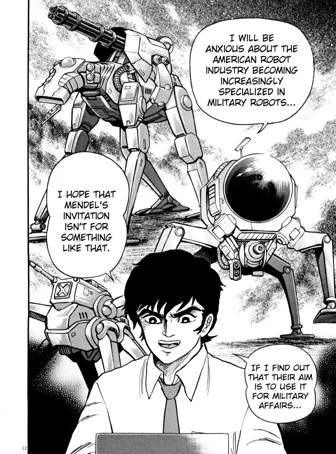 Read Devilman Saga chapter 1 image 32 on Lezhin